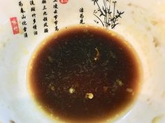 -丁老爷子苏香圆