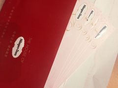 -哈根达斯(世界城店)