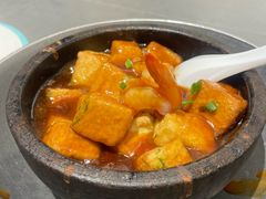-阿毛饭店首店·宁波老字号(文化广场店)