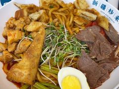 -提雅新疆炒米粉(青岛万象城店)