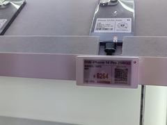 -转转二手回收(新城吾悦广场店)