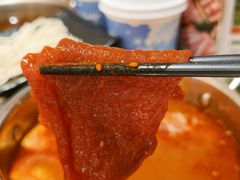 -呷哺呷哺 黄金牧场 (新中关购物中心店)