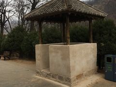 -延安杨家岭革命旧址