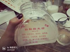 -老品芳
