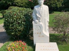 -宋庆龄陵园