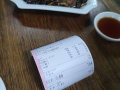 -吾介小籠館