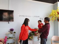 -一笼小幸运