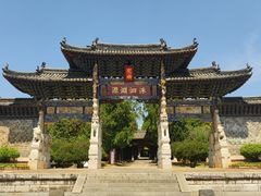 -建水文庙