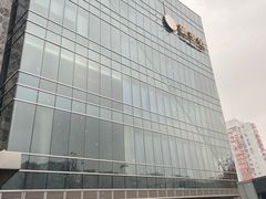 -北京安贞环宇荟