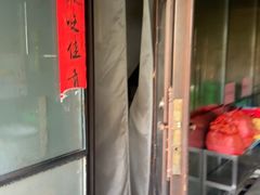 -久宴·天目湖大鱼头(恐龙园店)