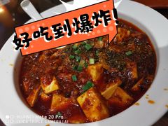 -杨记隆府(时代天街店)