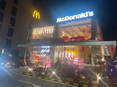 -麦当劳(仙林亚东城得来速店)