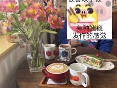 -春风十里咖啡馆