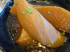 肉汁萝卜-院子餐厅·大锅菜·老杭帮(桥西直街店)