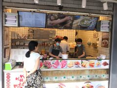 -卞姐蛋饼(陕西南路店)
