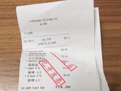 -宝莱纳餐厅(滨江店)