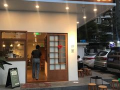 门面-PUZZLE COFFEE 拼图咖啡