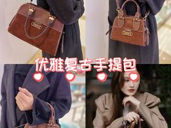 -伊藤洋华堂(温江店)