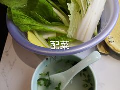 -阮老二·羊肉汤(黄甲店)