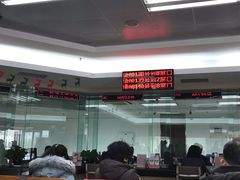 -北京银行(上地支行)