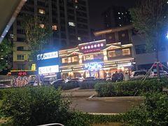 -小桃红·东北菜·春饼烤鸭(南阳湖街店)