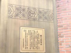 -德大西餐社(云南南路店)