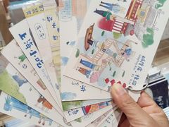 -猫的天空之城概念书店(大学路店)