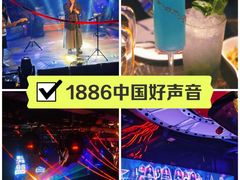 -MOSSO音乐酒吧·Live House(南京西路店)