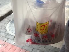 -丁家脆哨(民生路店)