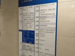 -上海交通大学医学院附属瑞金医院(总院)