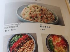 菜单-懒人盐府人家(航天桥店)