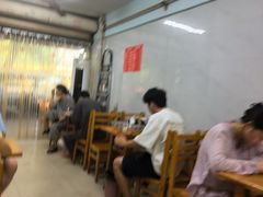 -十八梯眼镜面(五红路店)