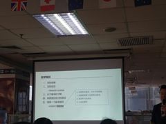 -金吉列留学·语培·小语种·国际课程(西安分公司)