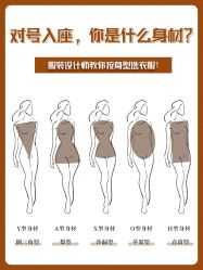 -优山定制西服衬衫大衣(国贸店)