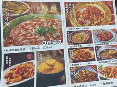 -光海·乡记酸菜鱼·始于1996(花园路店)