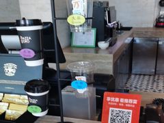 -比多罗咖啡吧(三亚海棠湾万丽度假酒店)