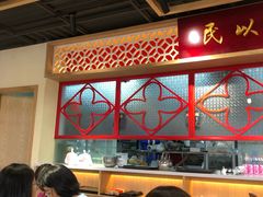 大堂-赵记传承(中山石岐大信店)