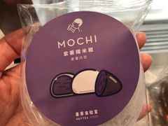 -喜茶(广州天汇igc店)
