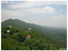 -紫金山天文台