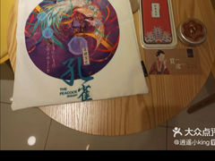 草莓味乌龙茶盒-茶理宜世(大佛古寺西湖路店)