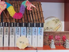 -阿木舂记·特色小吃(平江路店)