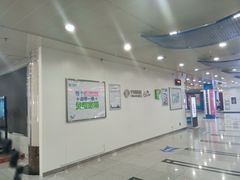 -中国移动