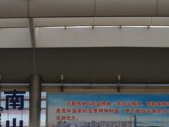 -星巴克(北京南站2B检票口)