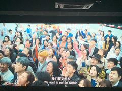 -和平影视娱乐城