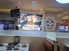 -嗲嗲的椰子鸡・太琼糟粕醋(上海百联又一城店)