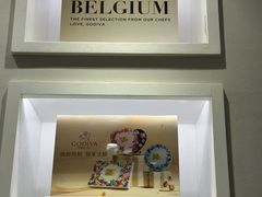 -GODIVA(海岸城店)
