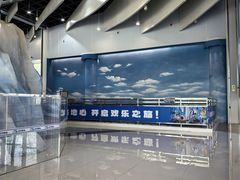-湘江欢乐城欢乐雪域