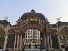 -安徒生童话乐园