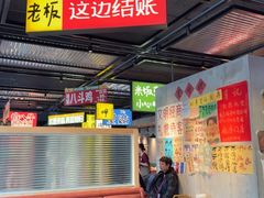 -恰八斗·猛火长沙菜(国贸店)