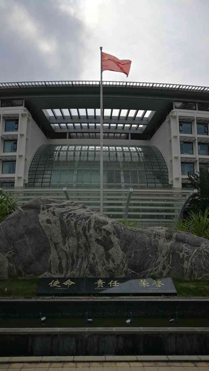 解放军总医院海南医院-"这是一篇提醒需要看眼科的病患的点评.一定.